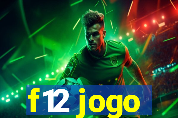 f12 jogo