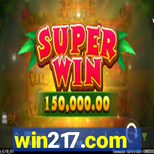 win217.com