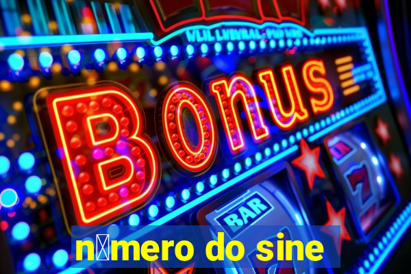 n煤mero do sine