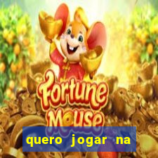 quero jogar na loteria americana