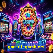 god of gamblers dublado online