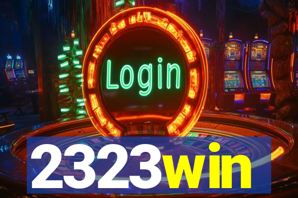 2323win