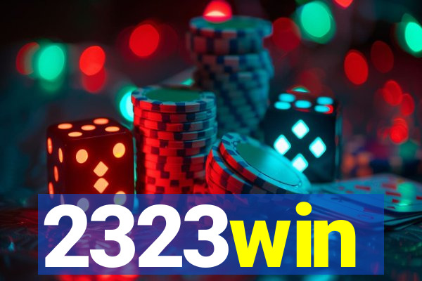 2323win