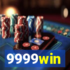 9999win