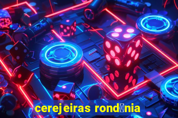 cerejeiras rond么nia