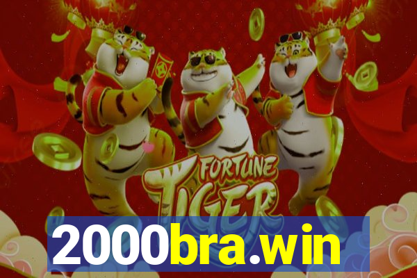 2000bra.win