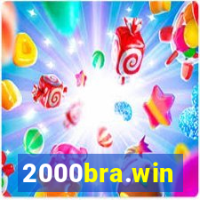 2000bra.win