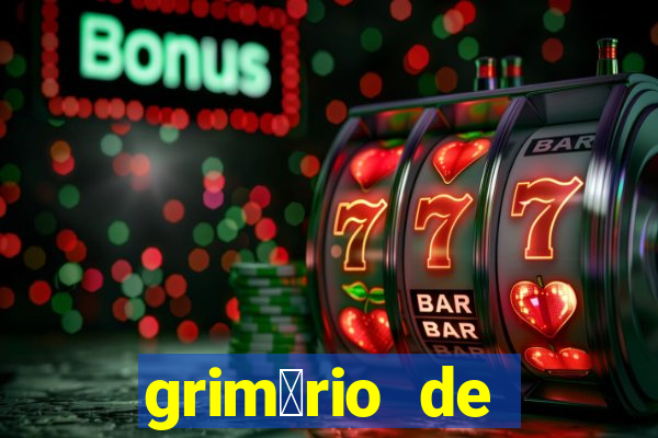 grim贸rio de narciso pdf gr谩tis