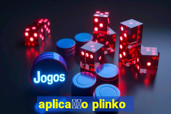 aplica莽茫o plinko