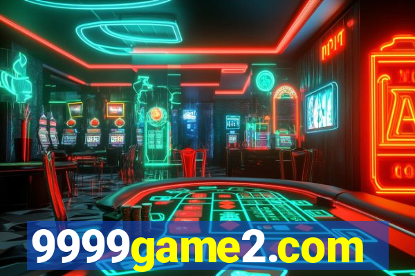 9999game2.com