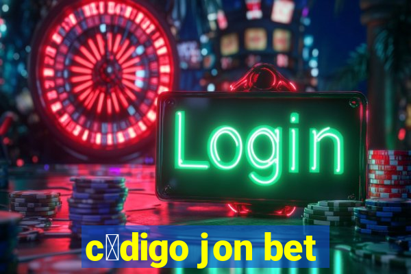 c贸digo jon bet