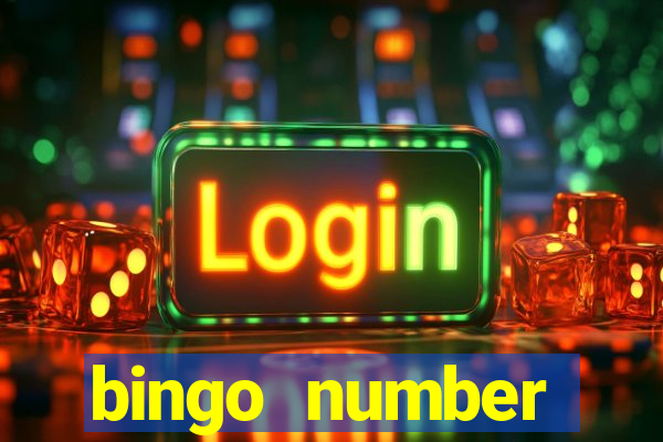 bingo number generator 1 25