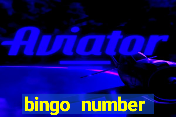 bingo number generator 1 25