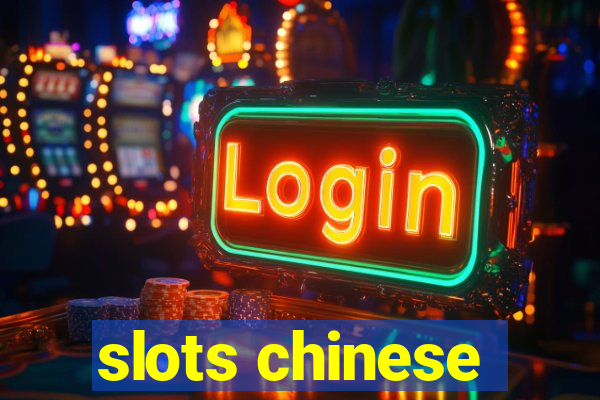 slots chinese