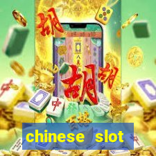 chinese slot machine games