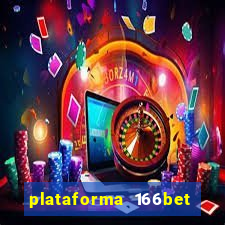 plataforma 166bet 茅 confi谩vel