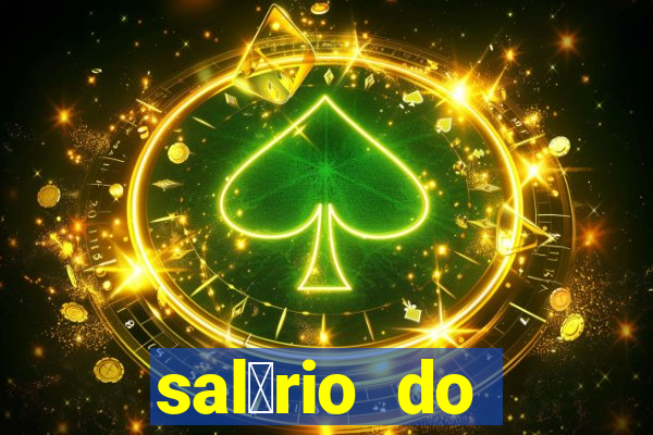 sal谩rio do f谩bio no fluminense