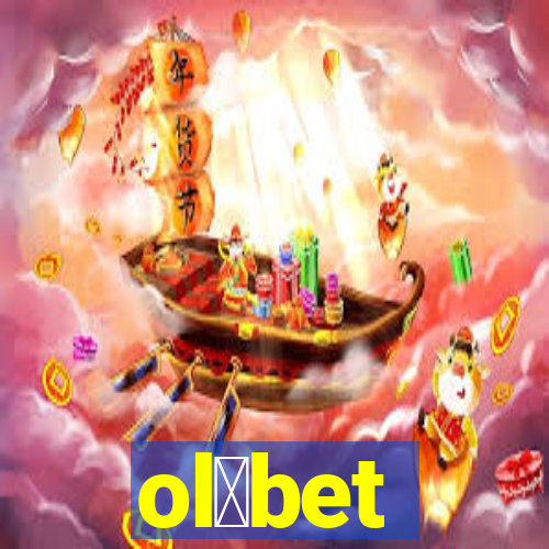 ol谩bet