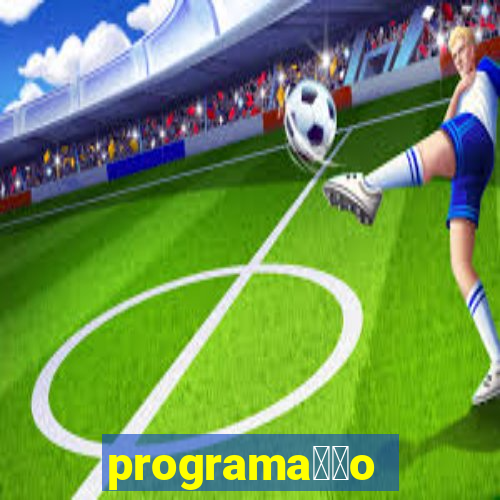 programa莽茫o sportv 3