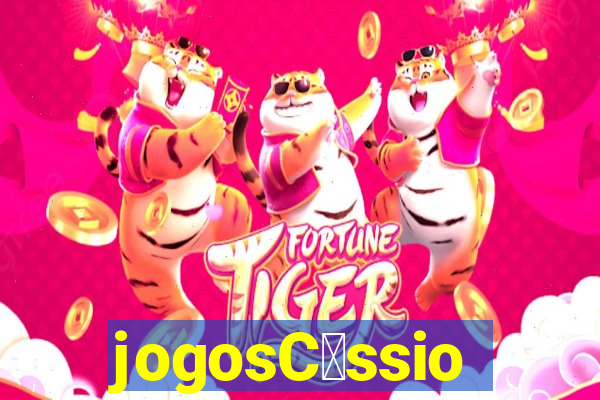 jogosC谩ssio