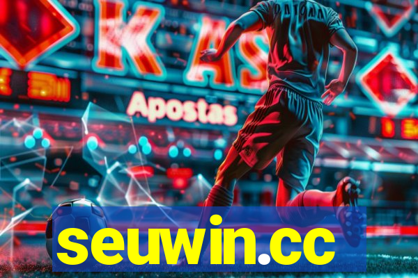 seuwin.cc