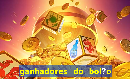 ganhadores do bol?o do neneu