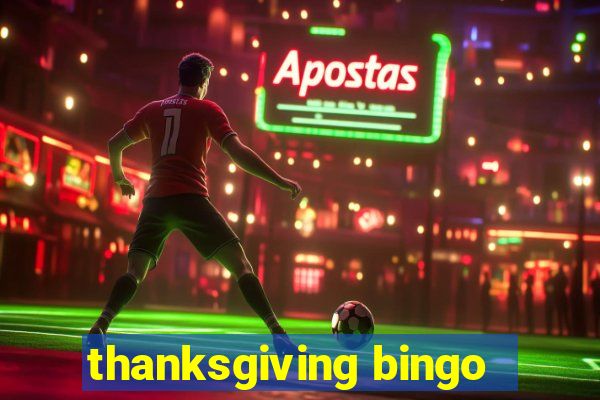 thanksgiving bingo