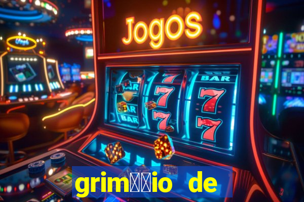 grim璐竢io de narciso pdf