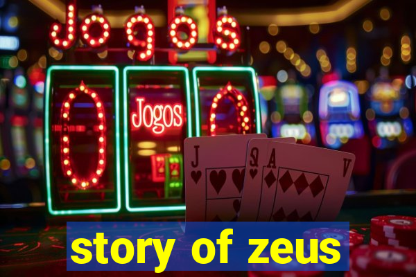 story of zeus