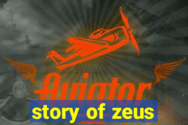 story of zeus