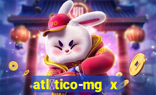 atl茅tico-mg x flamengo futemax