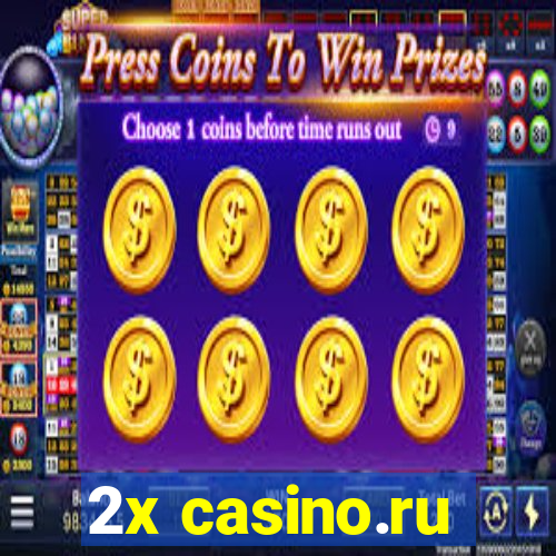 2x casino.ru