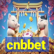 cnbbet