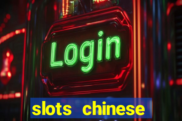 slots chinese valentine's day