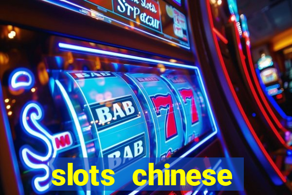 slots chinese valentine's day