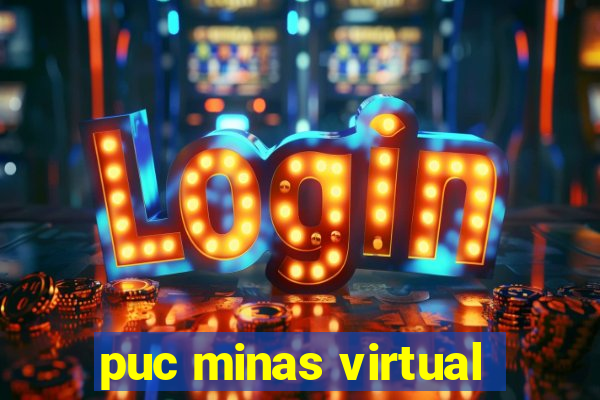 puc minas virtual