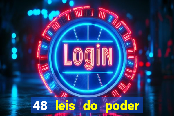 48 leis do poder pdf gr谩tis