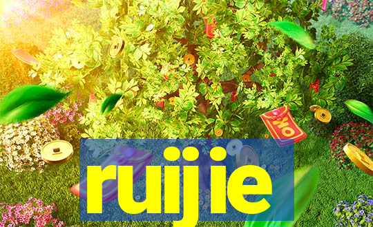 ruijie