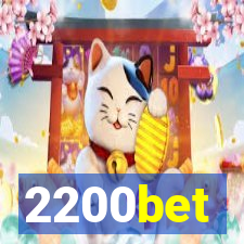 2200bet