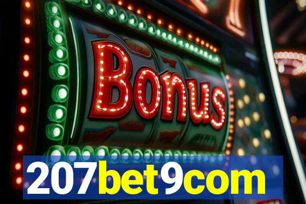 207bet9com