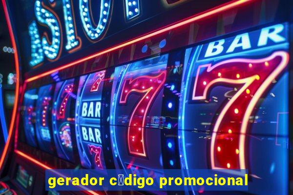 gerador c贸digo promocional