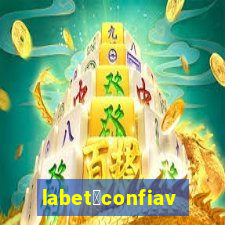 labet茅confiavel