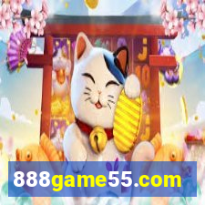 888game55.com