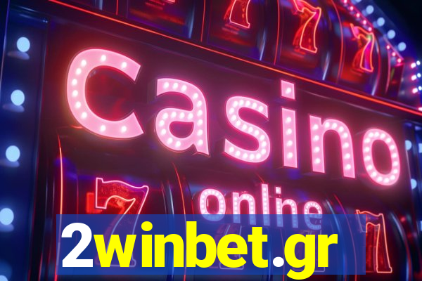 2winbet.gr