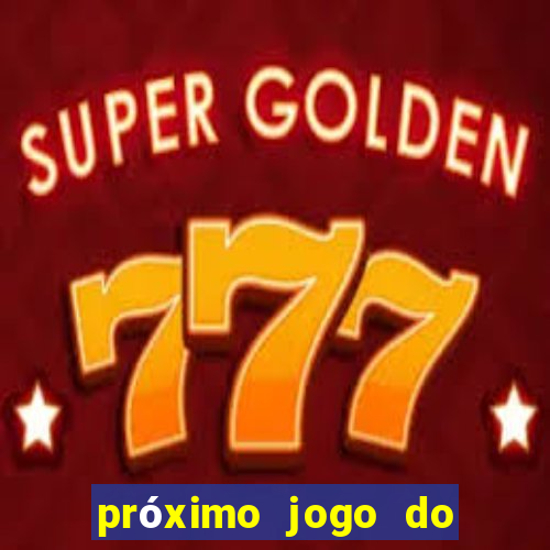 próximo jogo do inter pelo brasileir?o