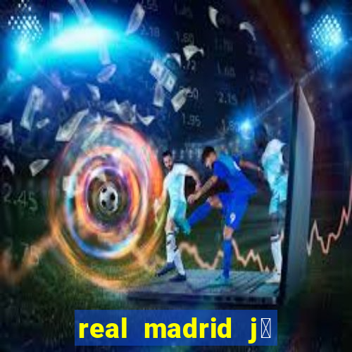 real madrid j谩 foi rebaixado