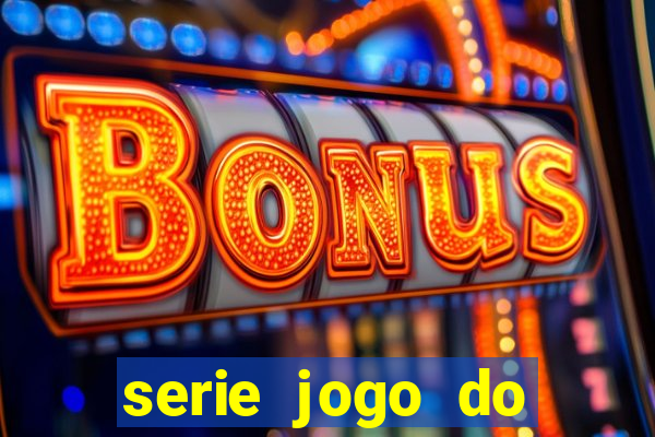 serie jogo do bicho globo play