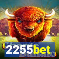 2255bet