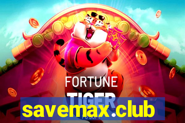 savemax.club