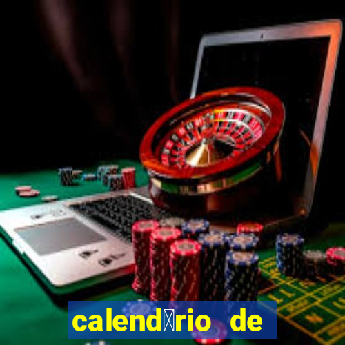 calend谩rio de lutas do ufc